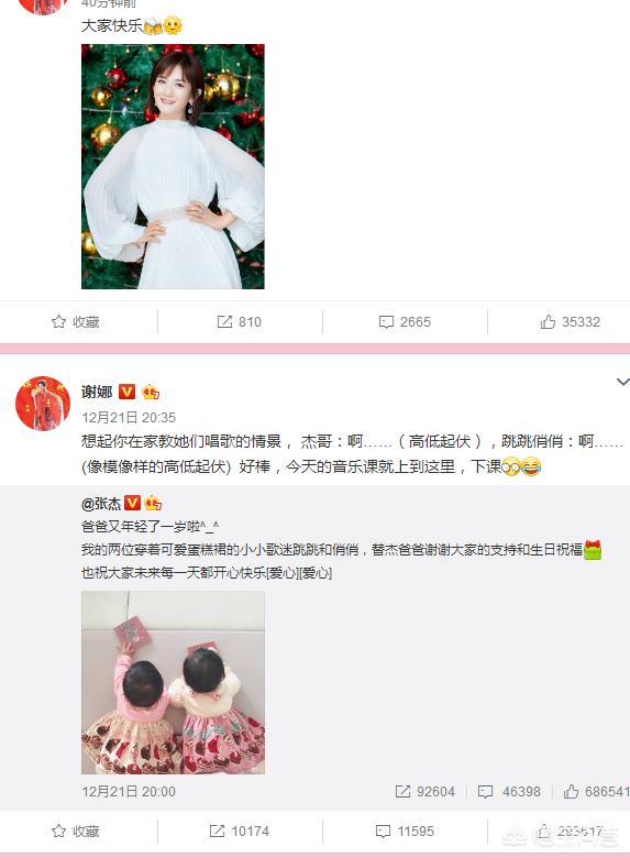 何炅喜欢李湘吗:李湘谢娜两位湖南卫视一姐现状怎么样，谁发展更好？