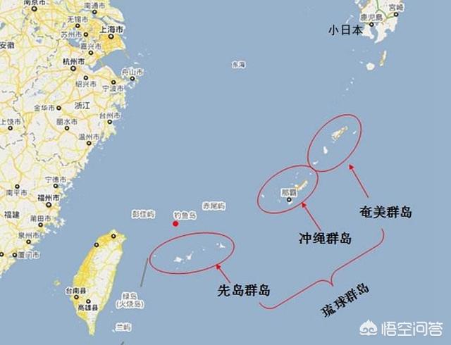 钓鱼岛由来:历史上的琉球群岛是今天的哪里？