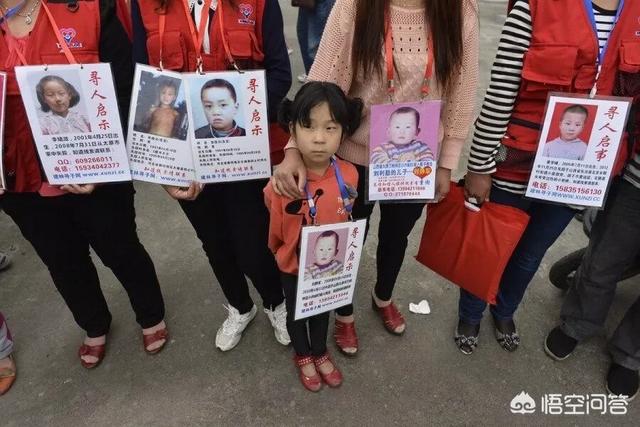 广东两名人贩子被宣判了死刑,对此你怎么看?