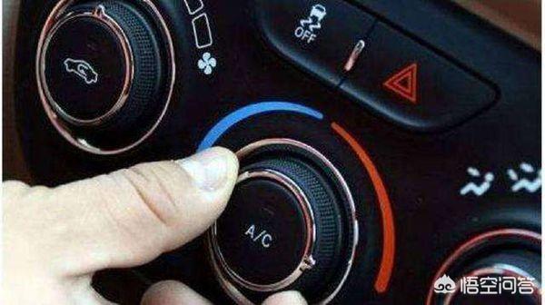 车上自动空调怎么开暖风不耗油，汽车自动空调怎么开暖风不费油