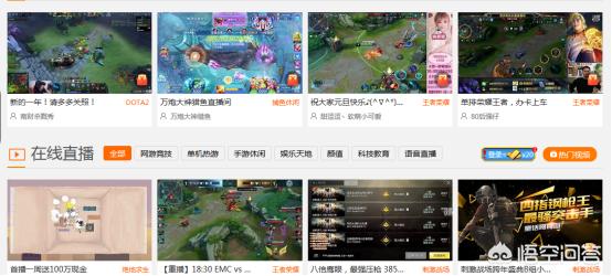 花狸猫游戏社区在线全集观看:网上这么多不用充值就能玩的游戏，他们的盈利模式是什么？