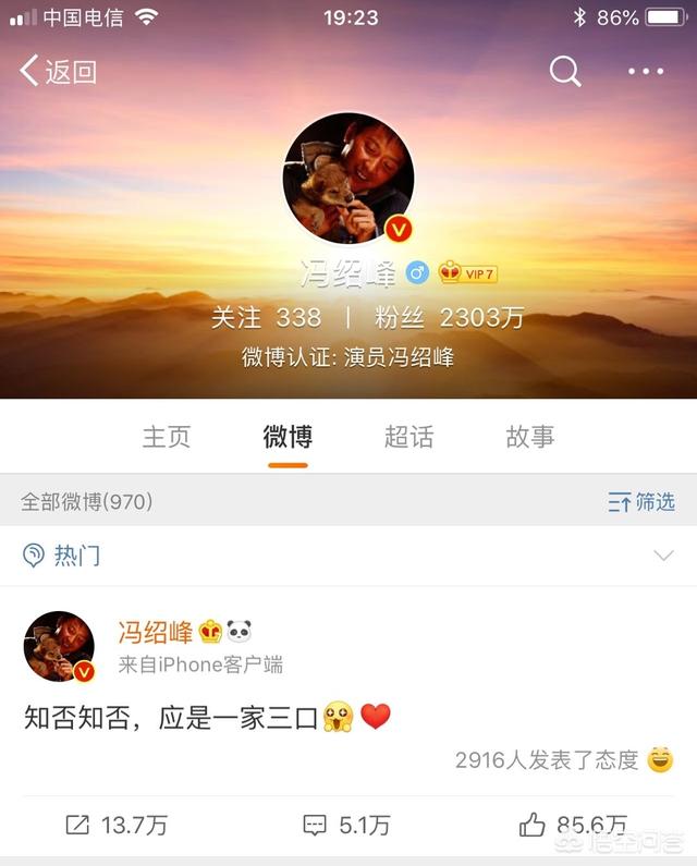 田源老婆赵楠:城市打工不是长久之计，在农村更难，没有一点出路，何去何从呢？