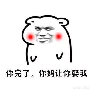 对男生应该怎么表白？
