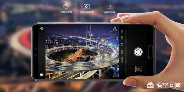 用麒麟980芯片的V20为什么比用970的P20p还要便宜？