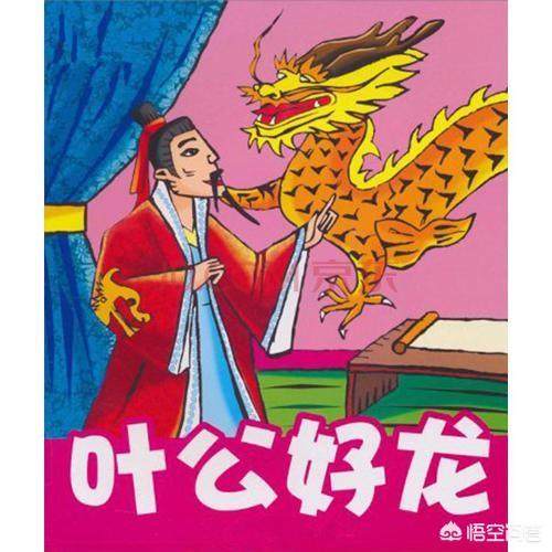 如何收集故事素材？