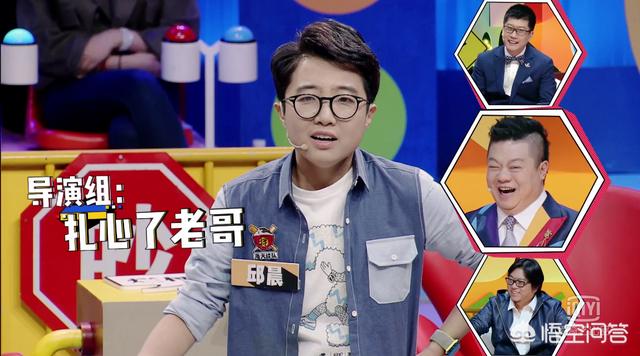 邱晨奇葩说:如何评价奇葩说邱晨表现？