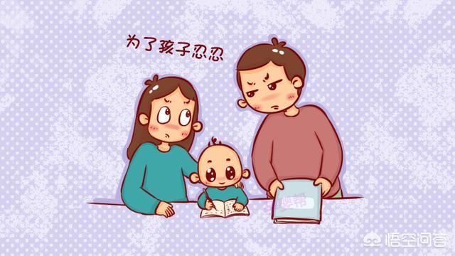 结婚三年,天天提离婚还是没离成,夫妻缘分已到头,男方就是不离,该怎么办？