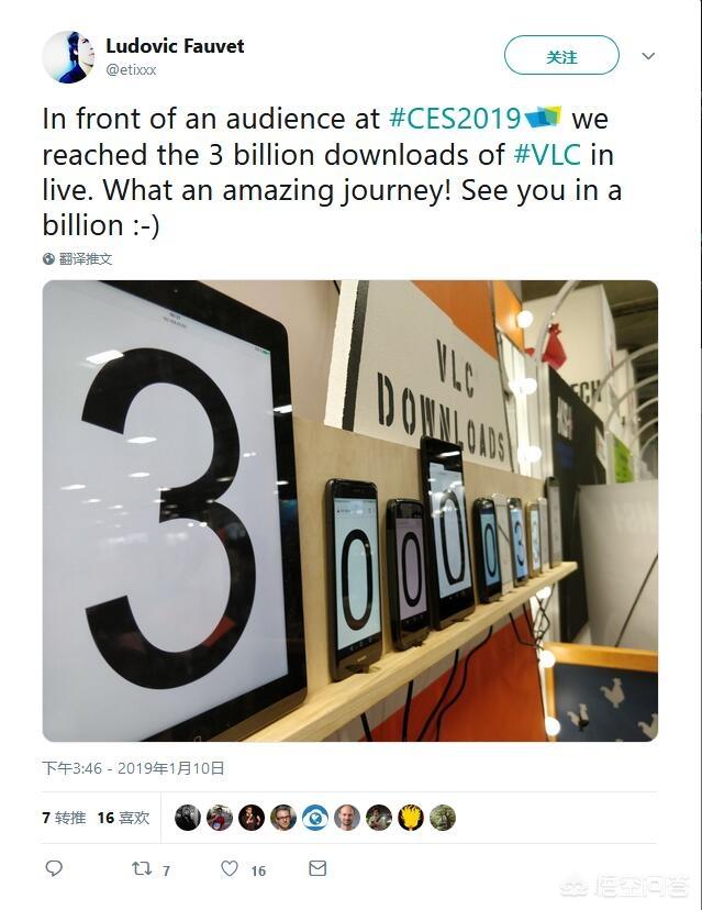 开源多媒体播放器VLC有多受欢迎？