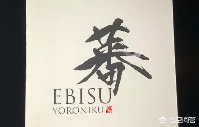 去日本旅游价格是多少呢？:四千日元是多少人民币 第14张