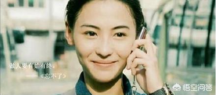 张柏芝小时候:张柏芝最经典的电影你认为是哪部