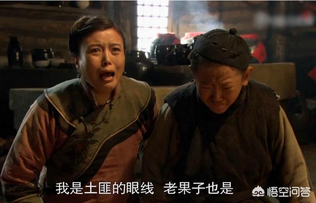 关东山在哪里:如何评价李幼斌在《闯关东》里扮演的朱开山一角？