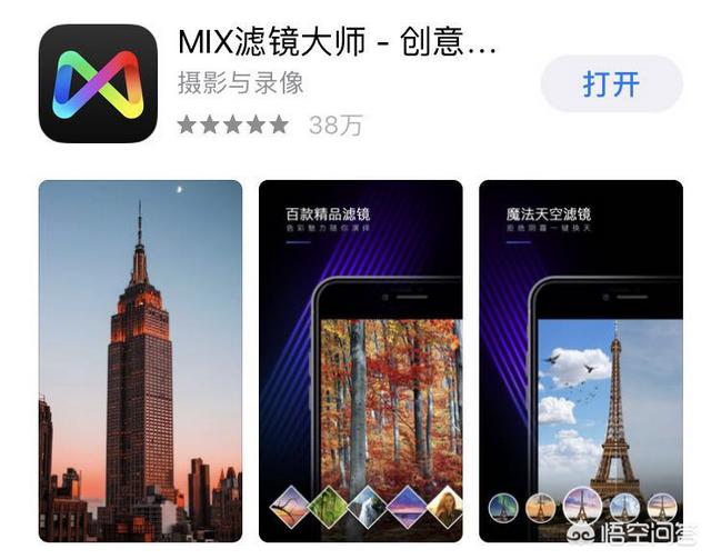 微信海报制作软件:请问做自媒体都需要什么软件