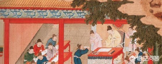 文渊阁大学士:文渊阁大学士是个什么职位？