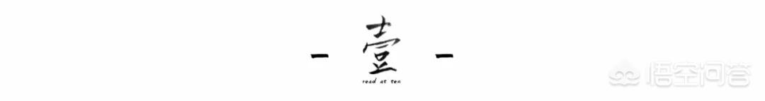 怎么看待海明威的一生？