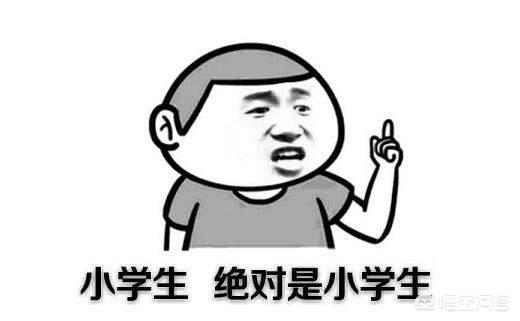 李荣浩想剧透被怼:如何评价李荣浩发博怼经纪公司，称一切需要流程，什么臭毛病？