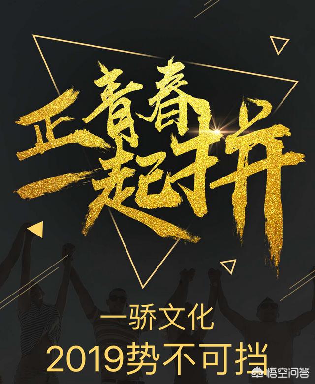 创业的初心，你创业的初衷是怎么样的结局有什么不同