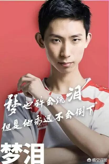 有人说“梦泪一直都是王者荣耀第一韩信”,那么还有哪些英雄有公认的第一？
