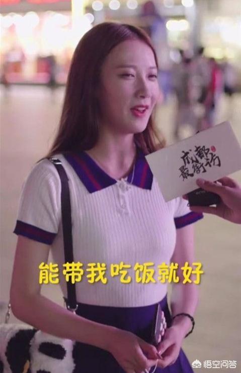 成都小甜甜:“成都小甜甜”张悦漂亮吗？你认为她漂亮在哪里？