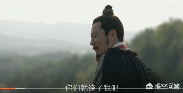赵宗全:《知否》中让赵宗全惧怕的“烛光斧影”到底有多可怕