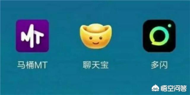 快播王欣的新产品马桶MT刚上线,在微信上就被封杀,你怎么看？