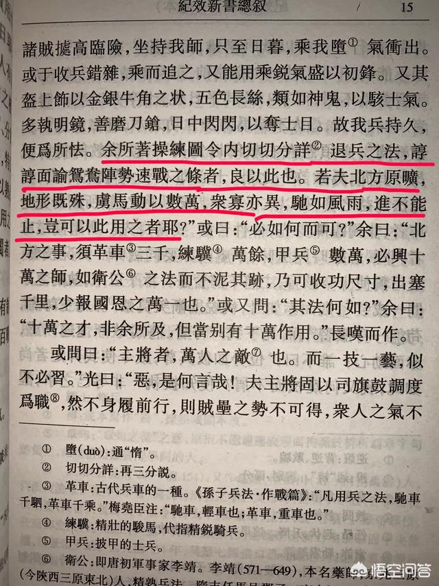 鸳鸯炮弹 怕热吗:我国缺少铜资源，能不能放弃金属材料，用工程塑料来做子弹壳呢？