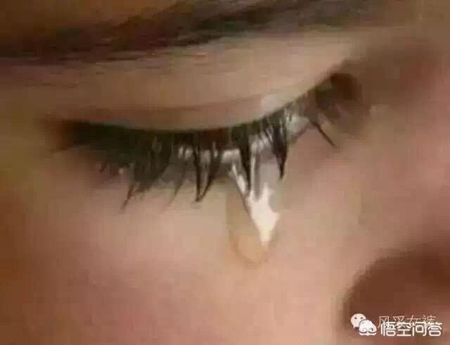 你认为什么样的女人是单纯的？