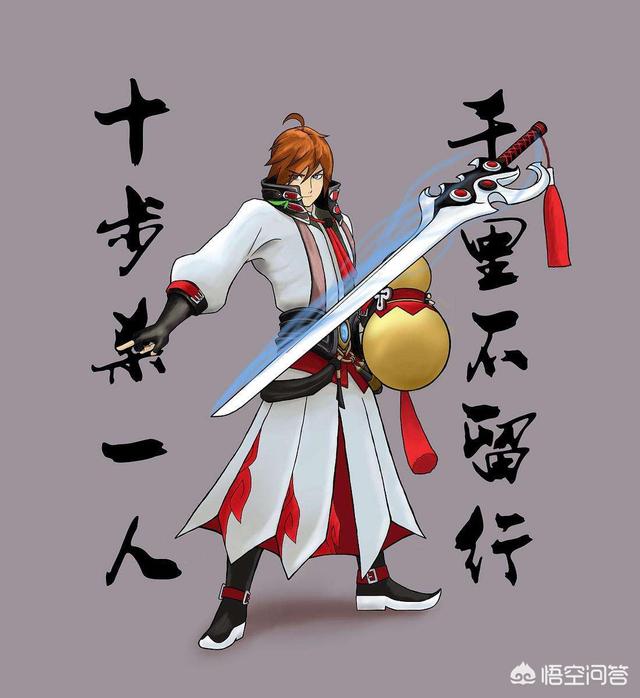 《王者荣耀》百里玄策、露娜、李白和韩信,哪个值得练？