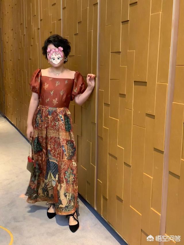 年会如何花几百元穿出高级感？