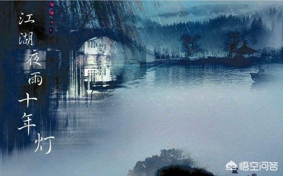 在农村宴席上的酒没人愿意吃，成了摆设，为啥难道是酒不好吃