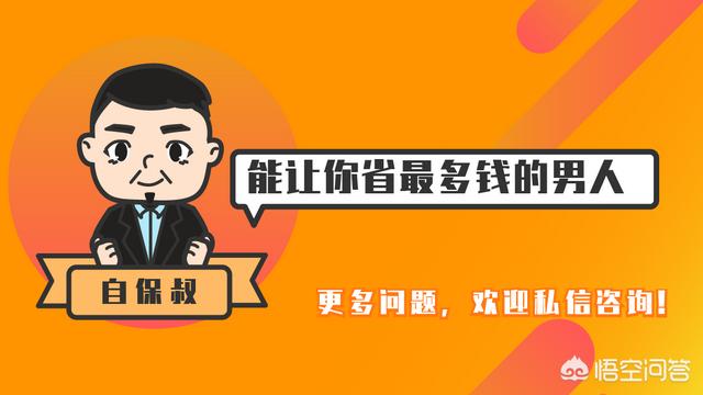 悠宝三岁福利:怎样培养两三岁孩子的说话能力？
