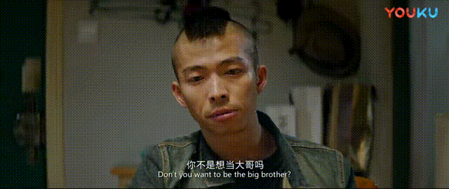 王梦溪未经处理雅照:你对《无名之辈》中任素汐的表演满意吗，打几分？