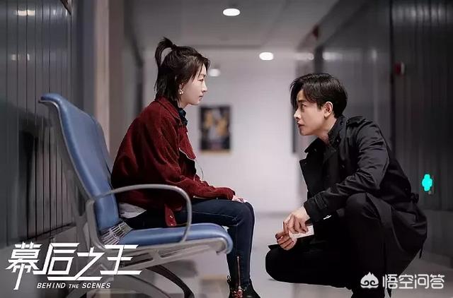 幕后之王剧情:《幕后之王》与《天衣无缝》相比，哪个更好看呢