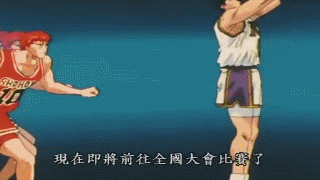 金宝凛:《灌篮高手》湘北队和《黑子的篮球》诚凛高校对战，哪边能赢？