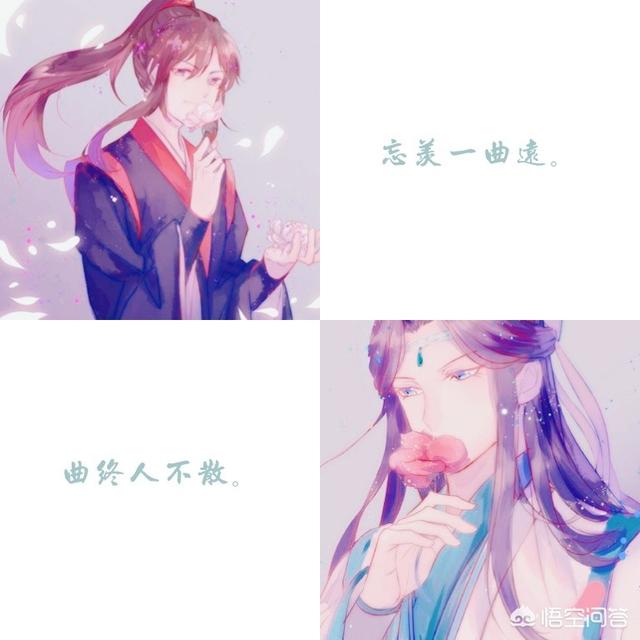 为什么说<a href=https://maguai.com/list/44-0-0.html target=_blank class=infotextkey><a href=https://maguai.com/list/44-0-0.html target=_blank class=infotextkey>动漫</a></a>经常说里“自古红蓝出CP”