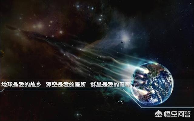 奥巴马观海:据说在《流浪地球》中有奥巴马的镜头，你怎么看？