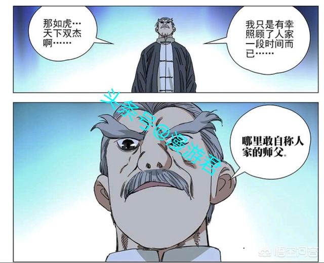 灵毒二代:有什么推荐的长板，主要想用来练平花？