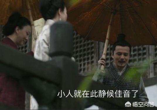 知否曼娘结局:《知否》中顾廷烨找了好久都没找到的曼娘，小秦氏为什么能找到呢