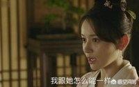 林小娘结局:《知否》中梁晗是怎样的人，结局如何？梁晗是真心喜欢墨兰的吗？