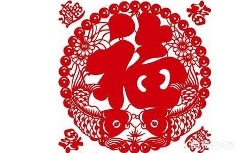 一张纸怎么做新年快乐的贺卡