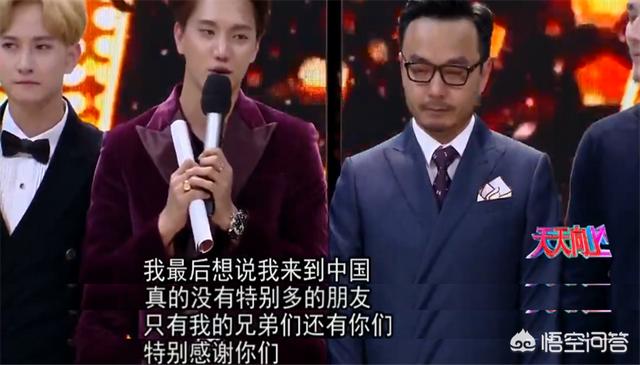 黄致列:对韩国艺人黄致列道歉事件愈演愈烈，对此你怎么看呢？