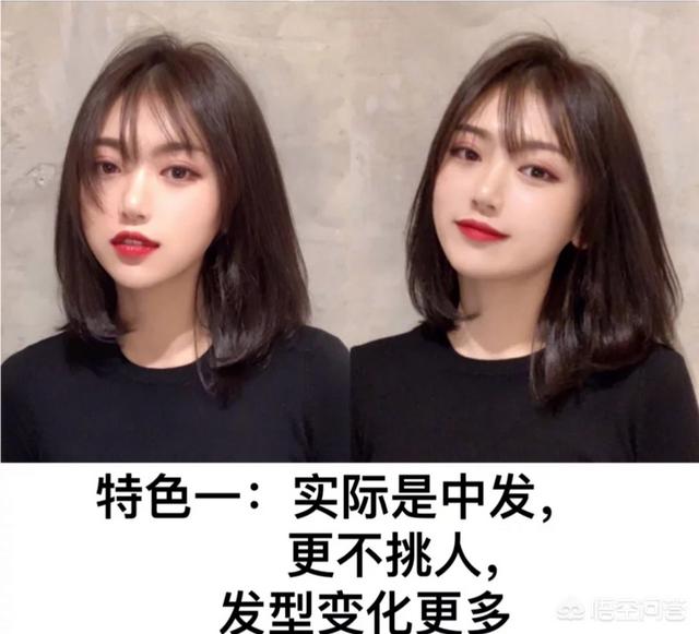女童长发发型:女生长发怎么绑一些好看的发型？