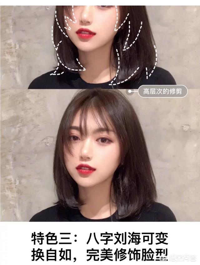 女童长发发型:女生长发怎么绑一些好看的发型？