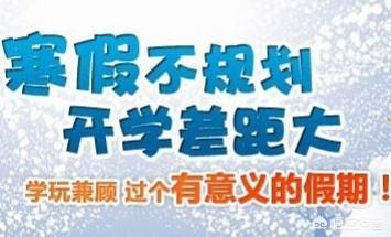 学霸狗:高三“学习狗”应不应该谈恋爱？