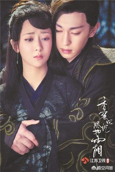 你觉得《香蜜沉沉烬如霜》能够位列你心中的“十大优秀仙侠剧”的行列吗？为什么？