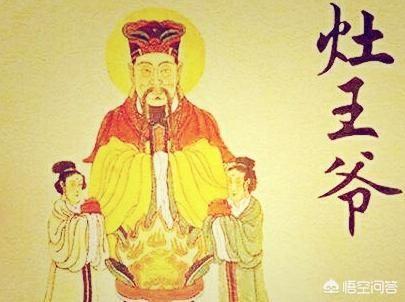 腊月二十三小年这天,农村有什么风俗？