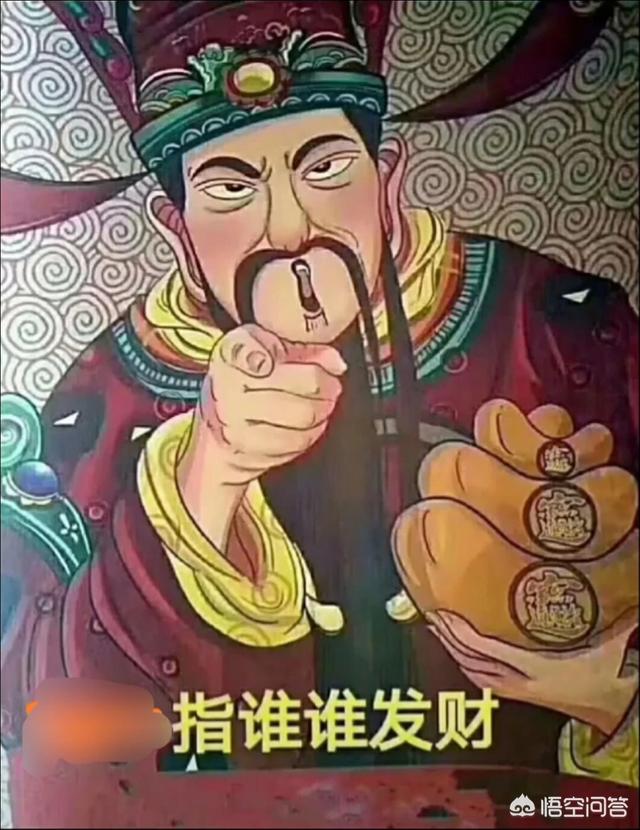 北京金色獒园财神:中国古代的财神都有哪些？都有哪些关于他们的传说？