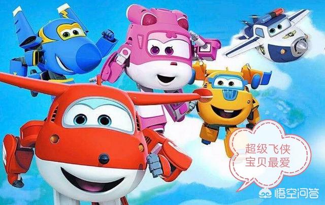 有什么好玩的玩具,有什么好玩的玩具推荐么？