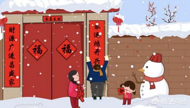 古代过春节有什么风雅的习俗