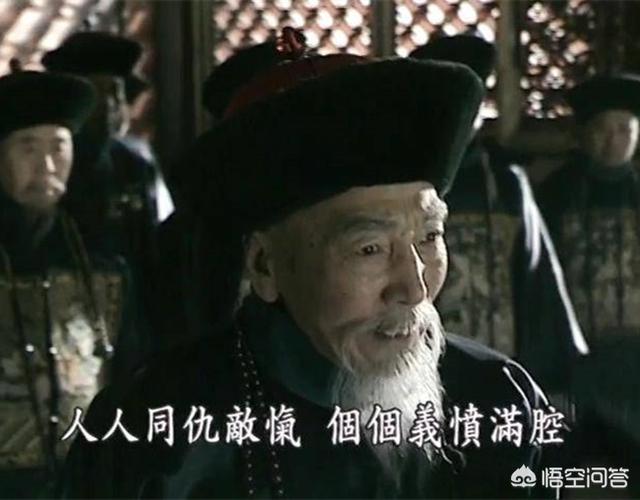 只有500洋人士兵防守的东交民巷，为何十万义和团打不下来？插图38