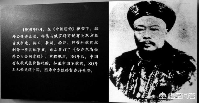 一龙二虎是哪肖:义和团要杀的一龙二虎十三羊都有谁，有哪些最终被杀？